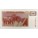 SLOVENIA 1990 . ONE 1 - ONE THOUSAND 1,000 TOLARJEV BANKNOTES . SPECIMEN